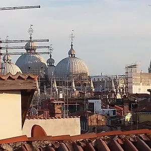 ** Pensión Alloggi Allegri Italia